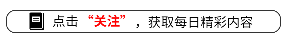 1949年新中国成立之时,蒋介石还在大陆,他在哪?又在做些什么?
