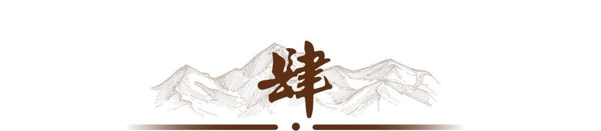 1949年新中国成立之时,蒋介石还在大陆,他在哪?又在做些什么?