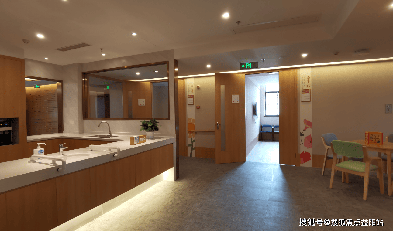 2025新版|上海市松江区岳阳街道景德路社区晓驻长者照护之家电话/地址/价格全透明查询