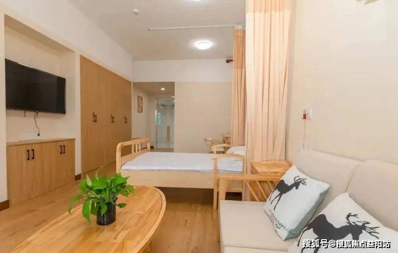 2025上海岳阳街道康福长者照护之家普惠养老新模式!透明化收费+详细地址+预约电话