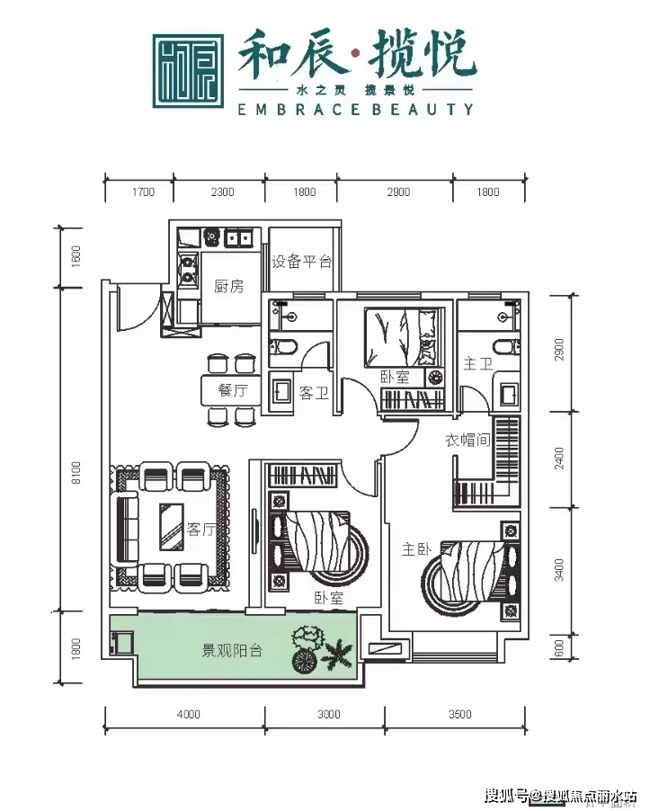 2025最新网站岳阳【岳阳和辰揽悦】售楼处欢迎您|楼盘详情-样板间/价格/户型-停车位-容积率-小区环境-售楼处地址-定位 -【预约电话】