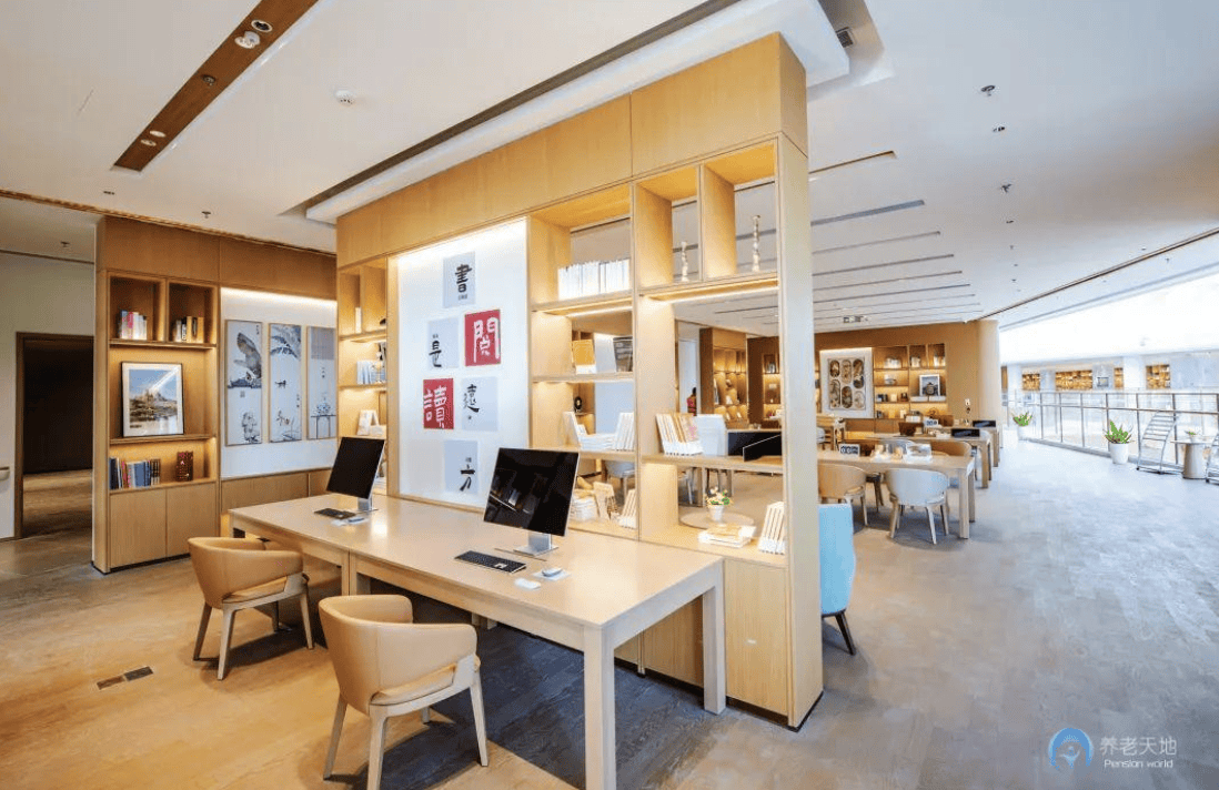 广州泰康之家粤园位置地址、如何预约参观、参观联系电话