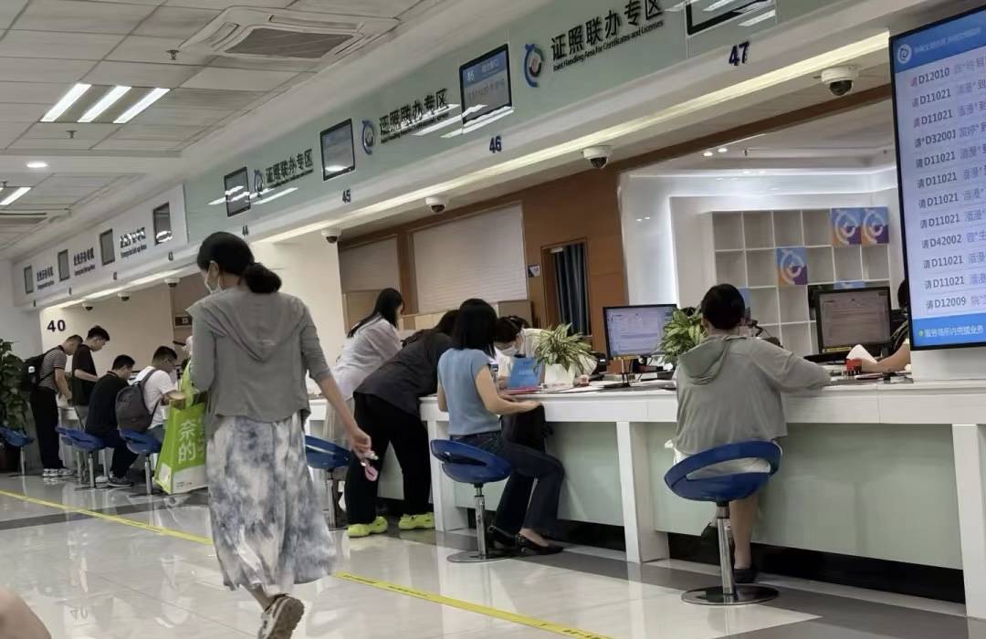 广州公司地址变更流程详解:选对代办机构,少走90%弯路!