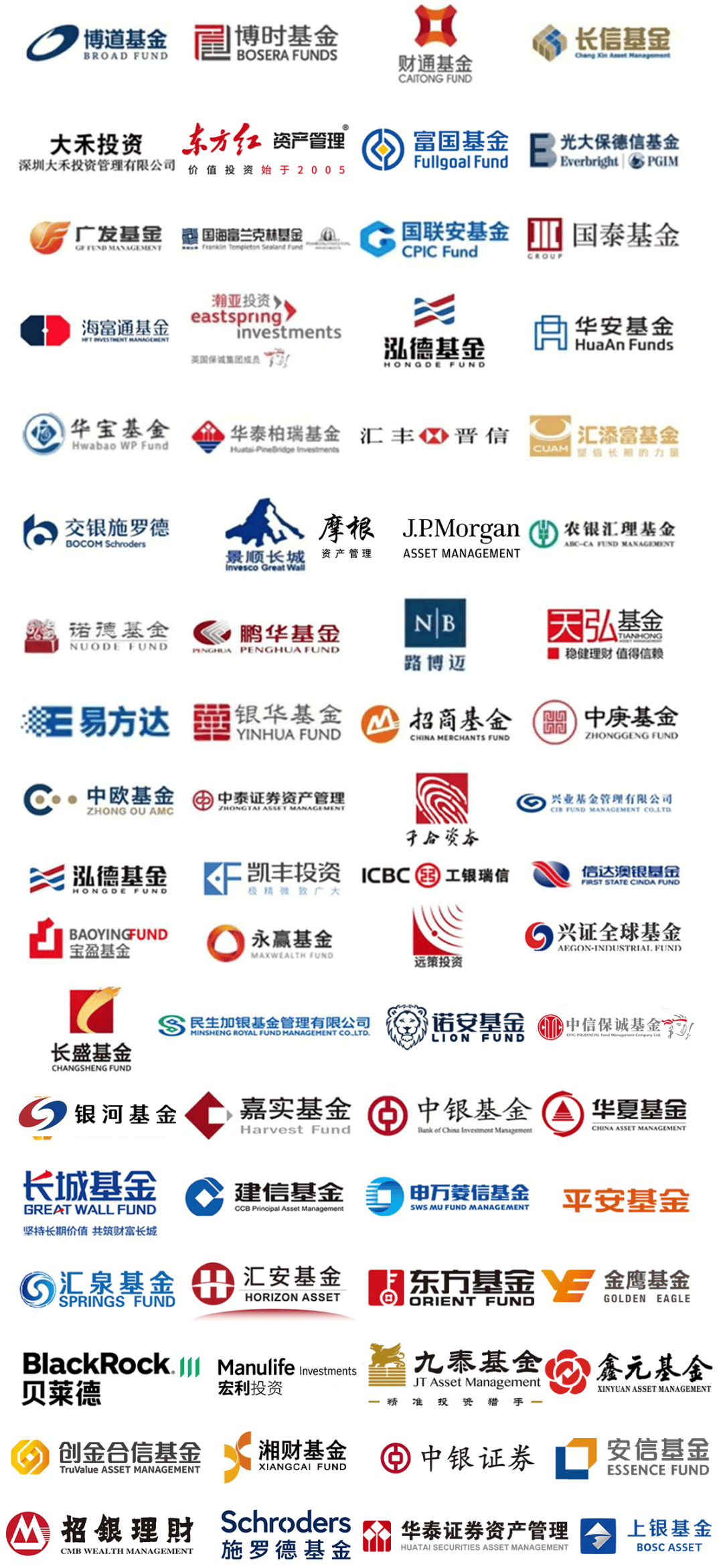 顶级大佬的线下“固收+”干货局,欢迎报名