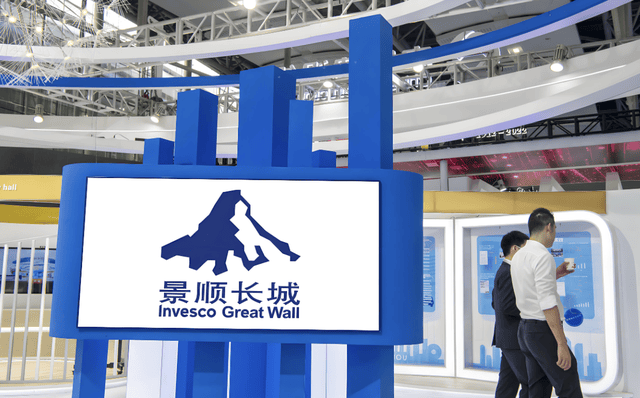 景顺长城规模盛宴下的阴影!权益溃败,固收独木难支