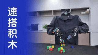 打造能上手即用的遥操作机器人,「灵御智能」完成种子+轮融资丨涌现新项目