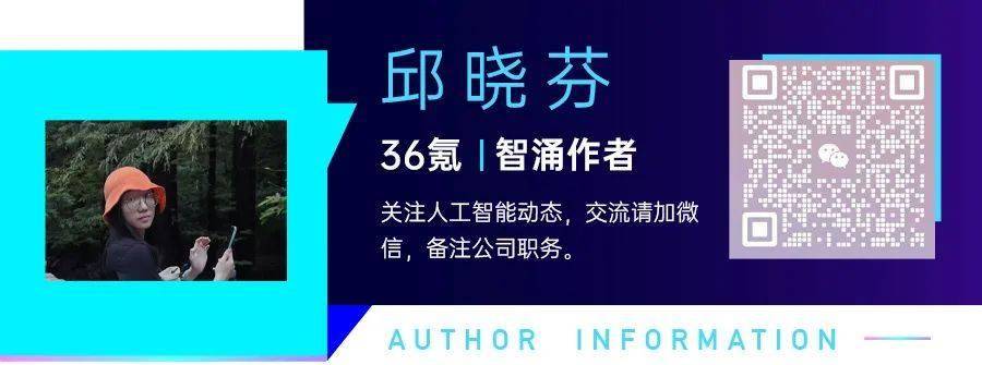 打造能上手即用的遥操作机器人,「灵御智能」完成种子+轮融资丨涌现新项目