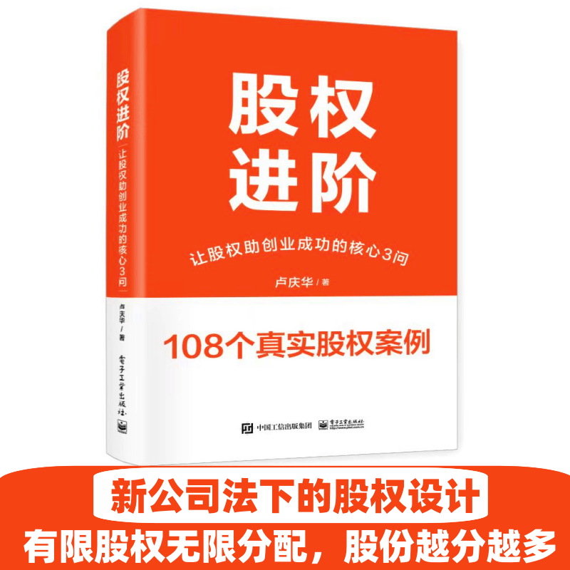 中国“英伟达”摩尔线程过会，已带飞多家上市公司，融资三个操作值得学习
