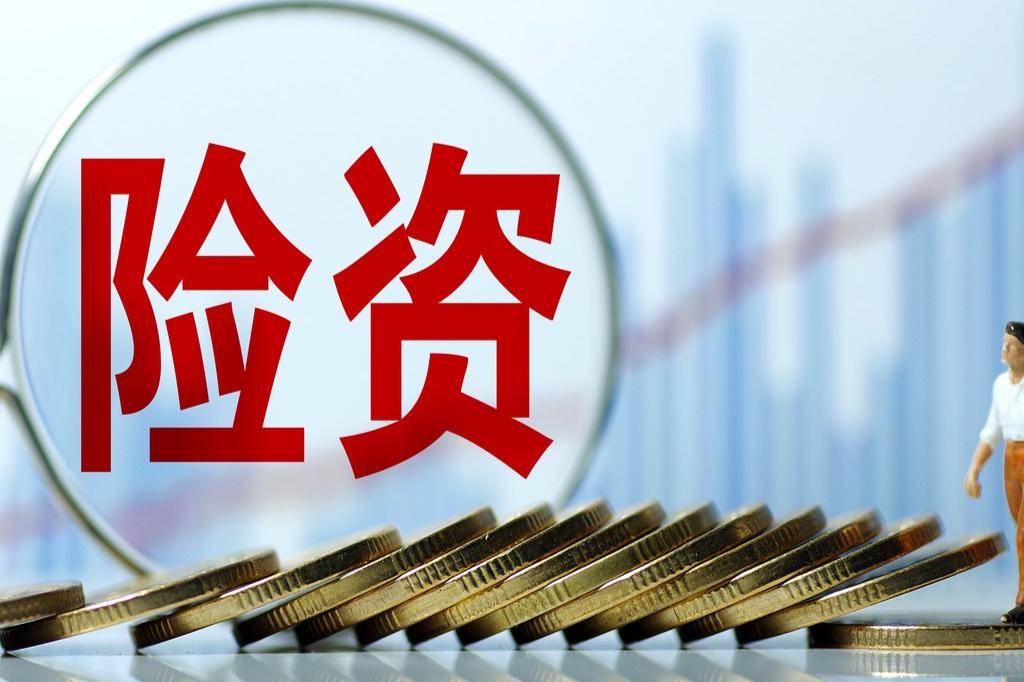 人保等5家保险资管半年盈利38亿!保德信资管开业,国内保险资管机构将达37家