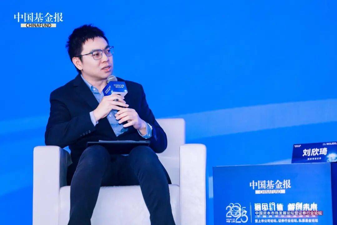 大资管,重要研判!