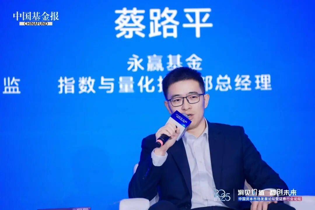 大资管,重要研判!