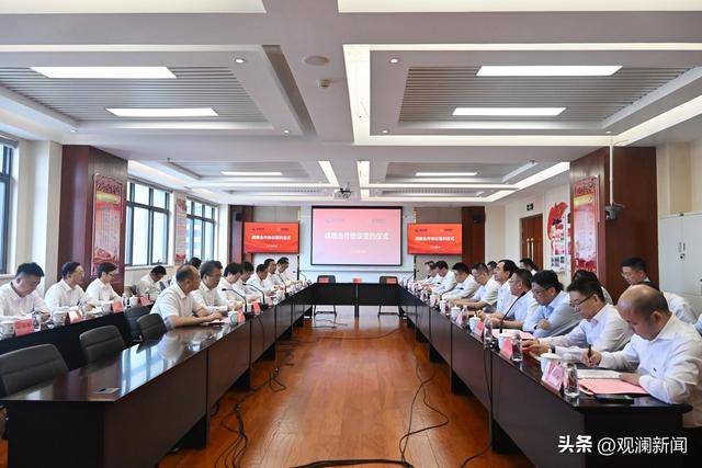 聚力启新 携手共赢——甘肃银行与华龙证券签订战略合作协议