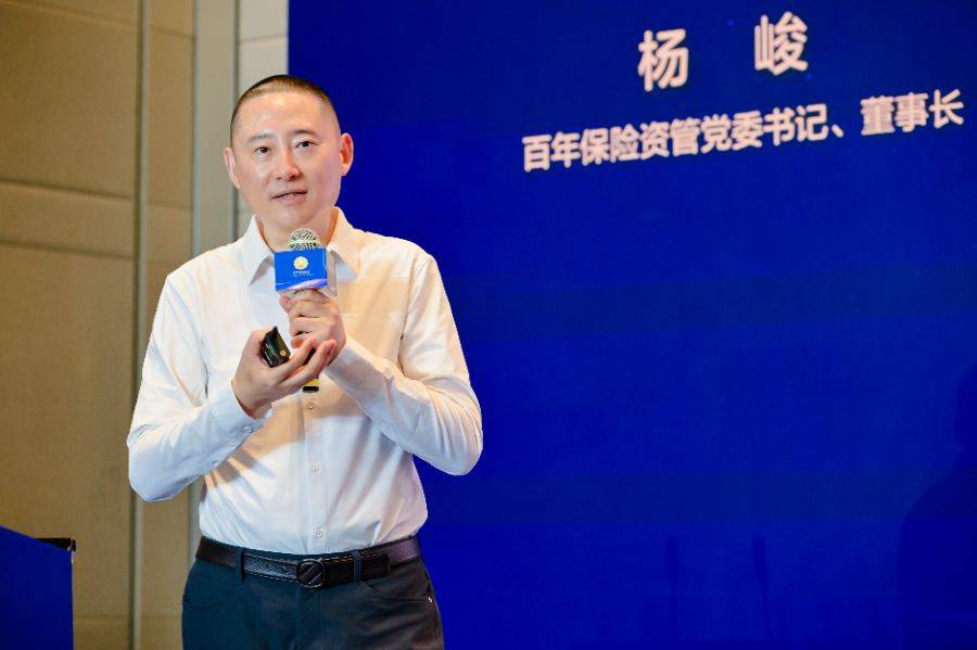 百年保险资管董事长杨峻:被动投资大发展重塑资管价值创造逻辑