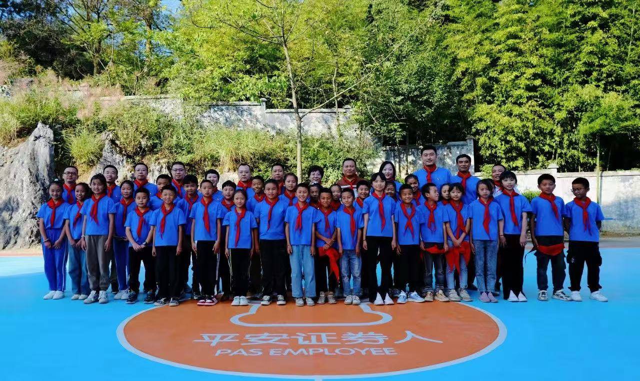 平安证券“爱心球场”项目荣获南方公益·2025公益传播创新案例