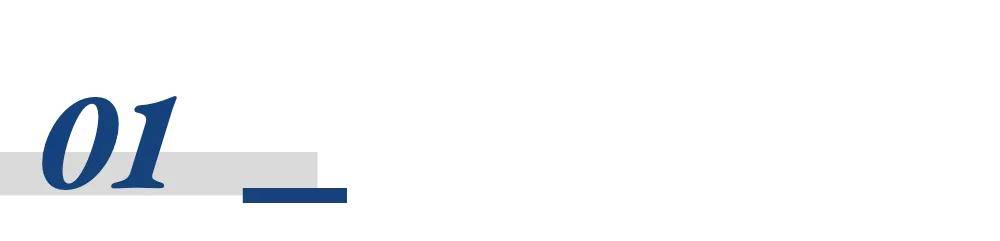 公募基金业绩基准新规来了,买基金会变得更容易吗?