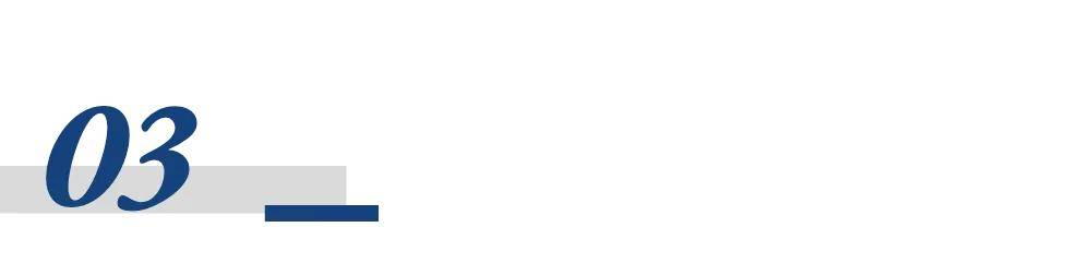 公募基金业绩基准新规来了,买基金会变得更容易吗?