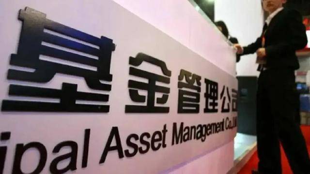 热点轮换、分路突围,那些绩优基金经理都在买啥?