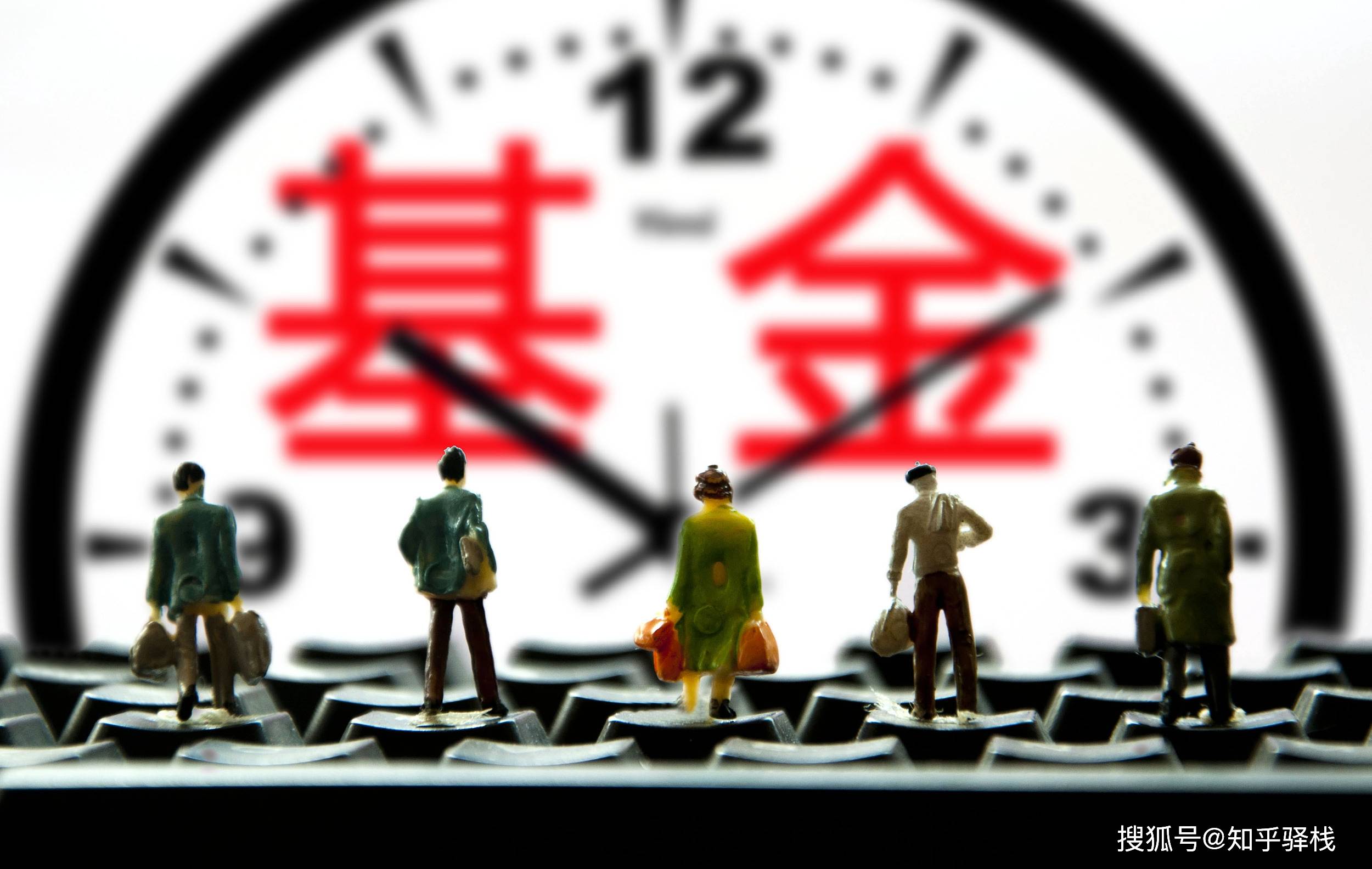 基金小白别再瞎买了！分三步走，轻松上手，告别“绿油油”