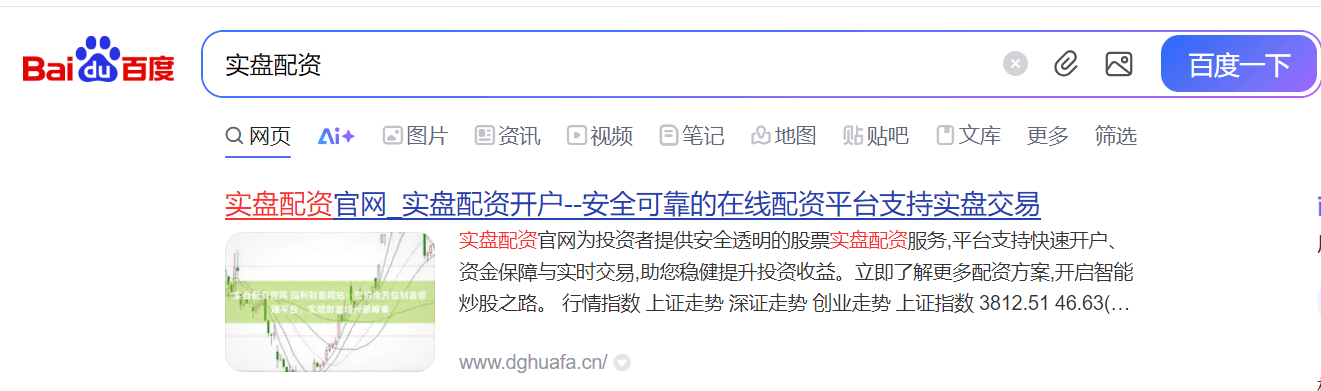 恒信证券|量能回落后的选择题:个股强弱分化路径