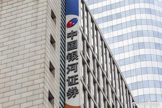 银河证券投资收益撑起增长,投行业务评级骤降