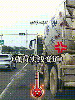 您举报的违法已处罚!