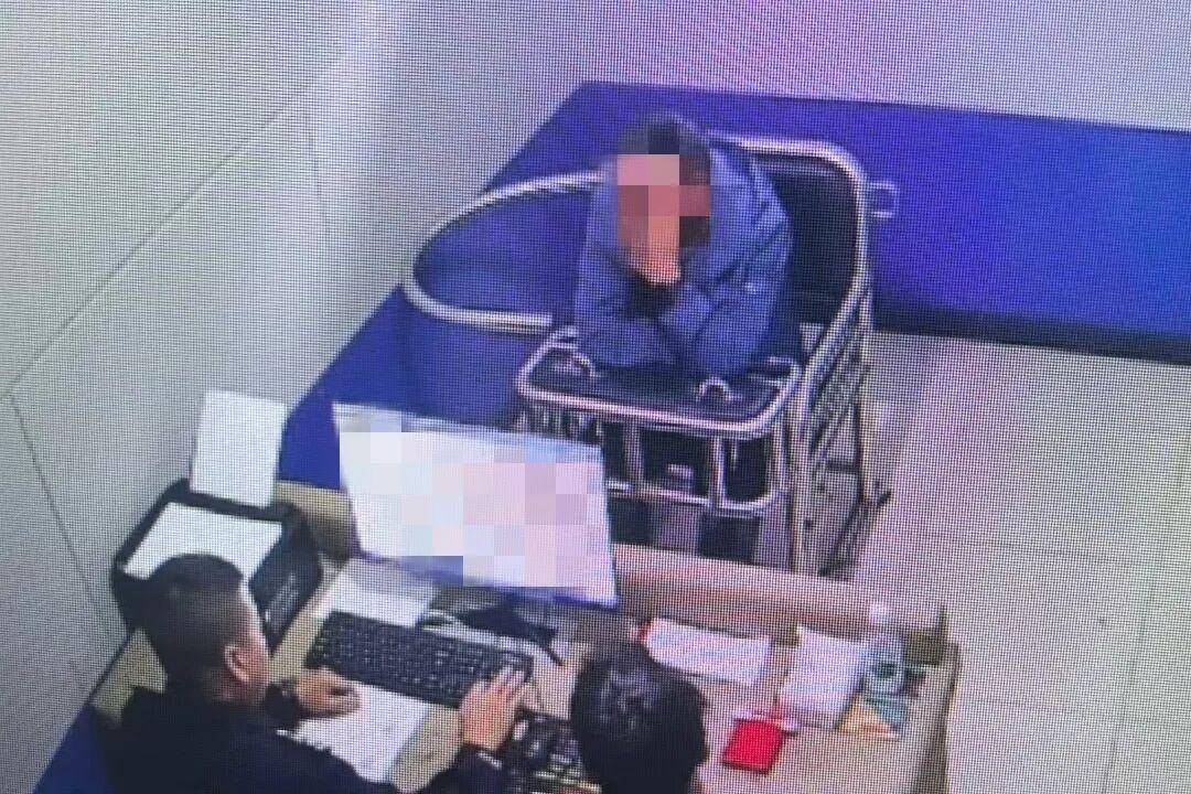 假的!确认系谣言,处罚来了