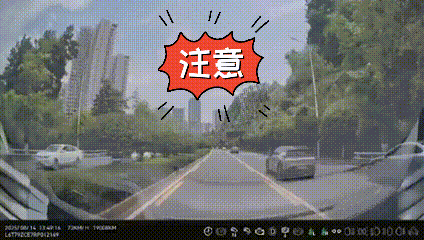 贵阳交警公布:你举报的车主,已被处罚!