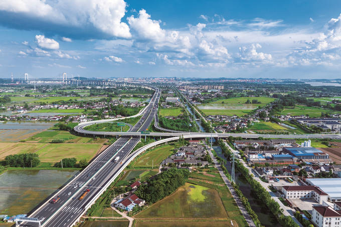 描画“三地”战略新蓝图 乘势而上谱写高质量发展丹徒新篇章