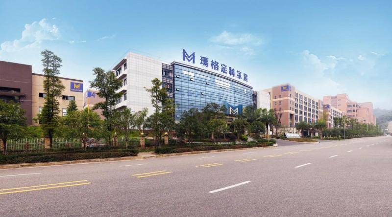 玛格家居战略转型：高定全案战略开启发展新篇章