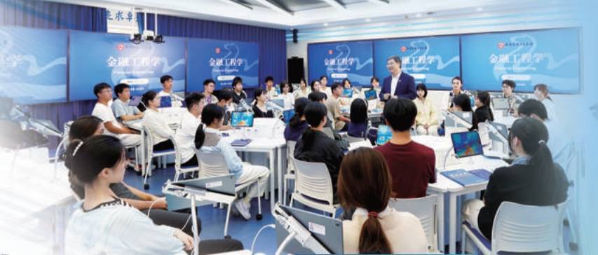 聚焦新时代首都发展 服务国家战略发展大局