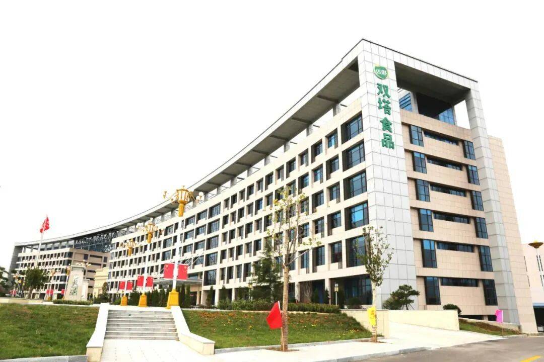 质押比例超六成!双塔食品董事长一月两质押,未来一年1.9亿融资待还