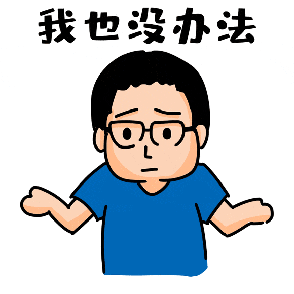 别再拖了!在深圳这4个证件过期很麻烦!抓紧自查!