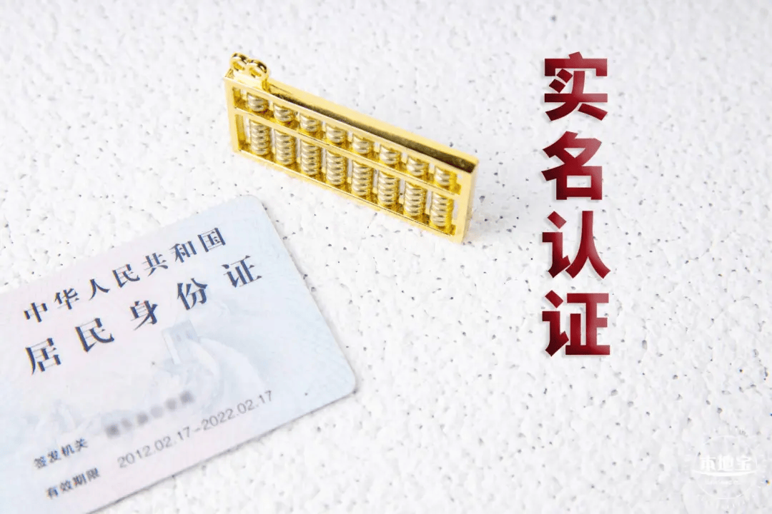 别再拖了!在深圳这4个证件过期很麻烦!抓紧自查!