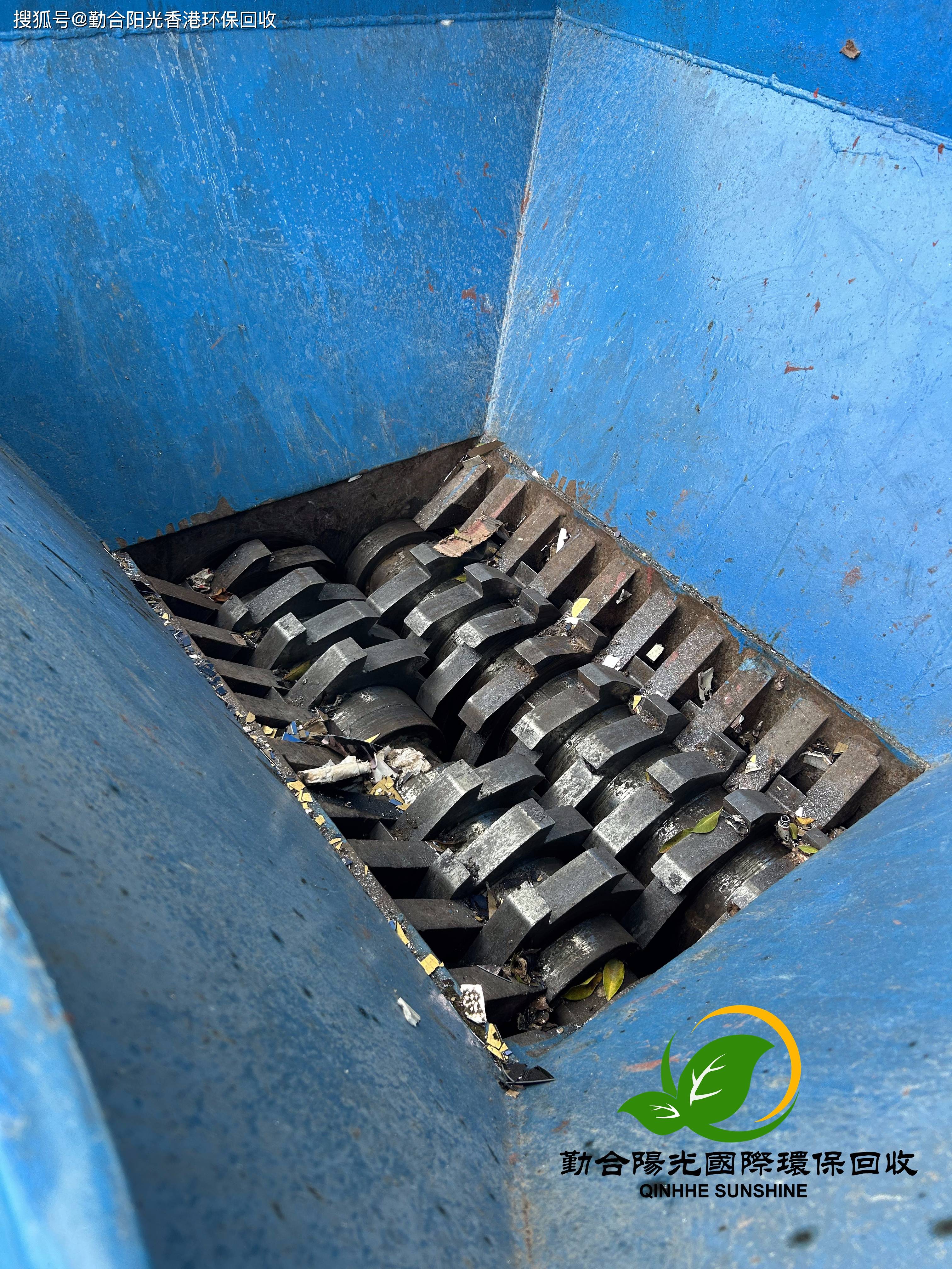 保税区过期化妆品退运香港环保销毁处理流程分享 香港正规环保销毁站 环保证件齐全