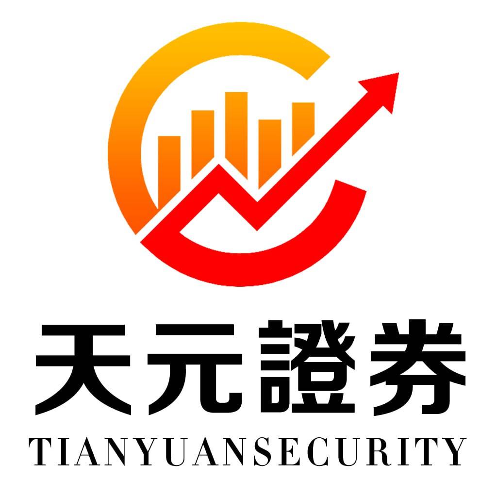 天元证券官网入口下载指南:认准正版渠道,远离仿冒App风险