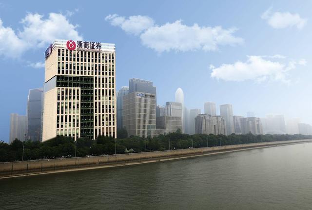 浙商证券网站(浙商证券官网软件下载) 浙商证券网站(浙商证券官网软件下载)