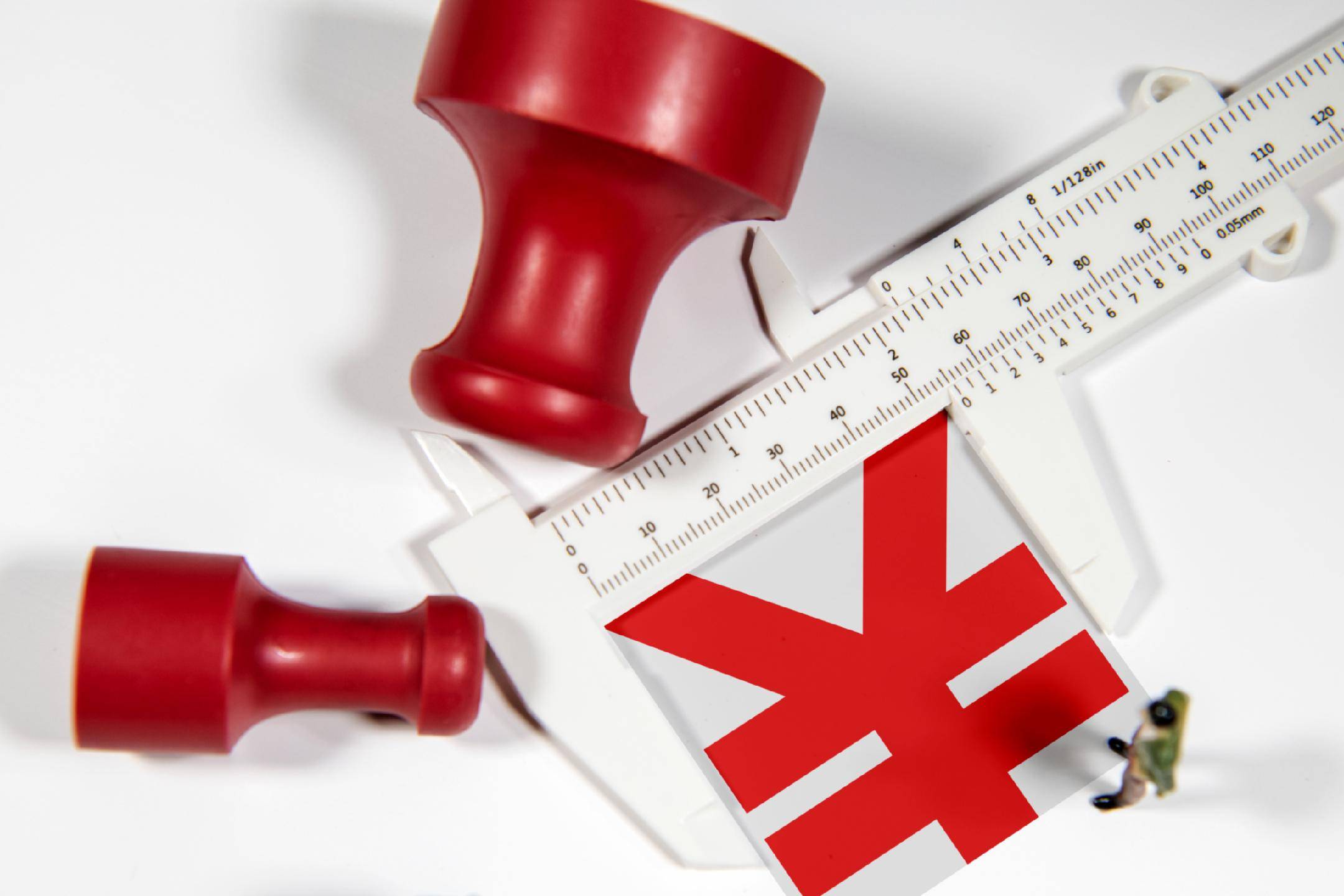 证券举报(举报证券公司在哪里举报) 证券举报(举报证券公司在哪里举报)