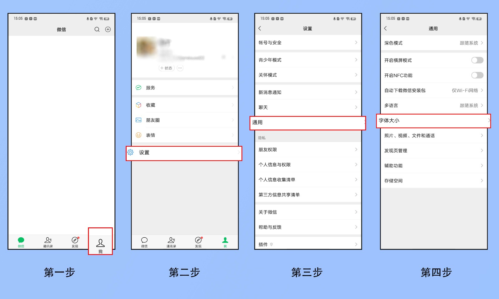 方正证券首页(方正证券首页官网) 方正证券首页(方正证券首页官网)
