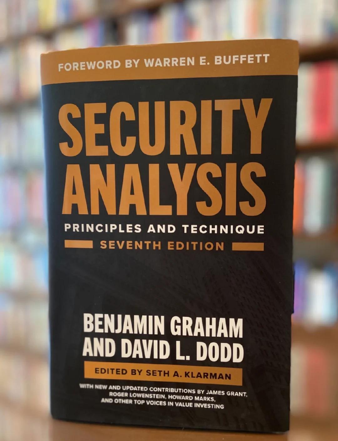 证券分析软件下载(证券分析app推荐) 证券分析软件下载(证券分析app推荐)