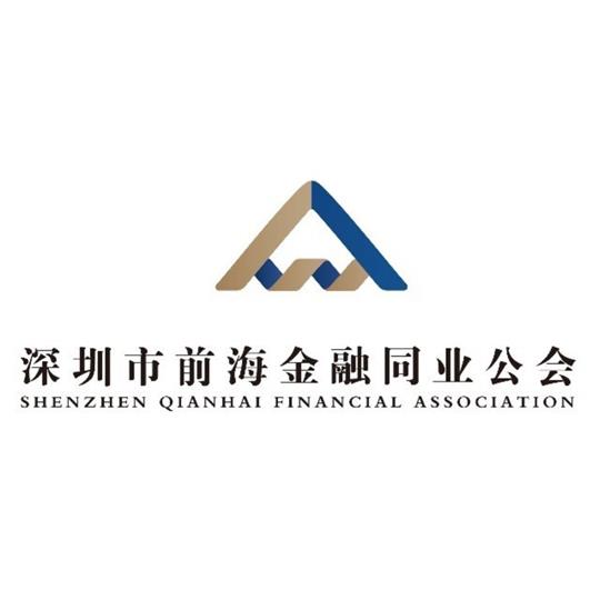 证券同业公会(证券同业公会app) 证券同业公会(证券同业公会app)