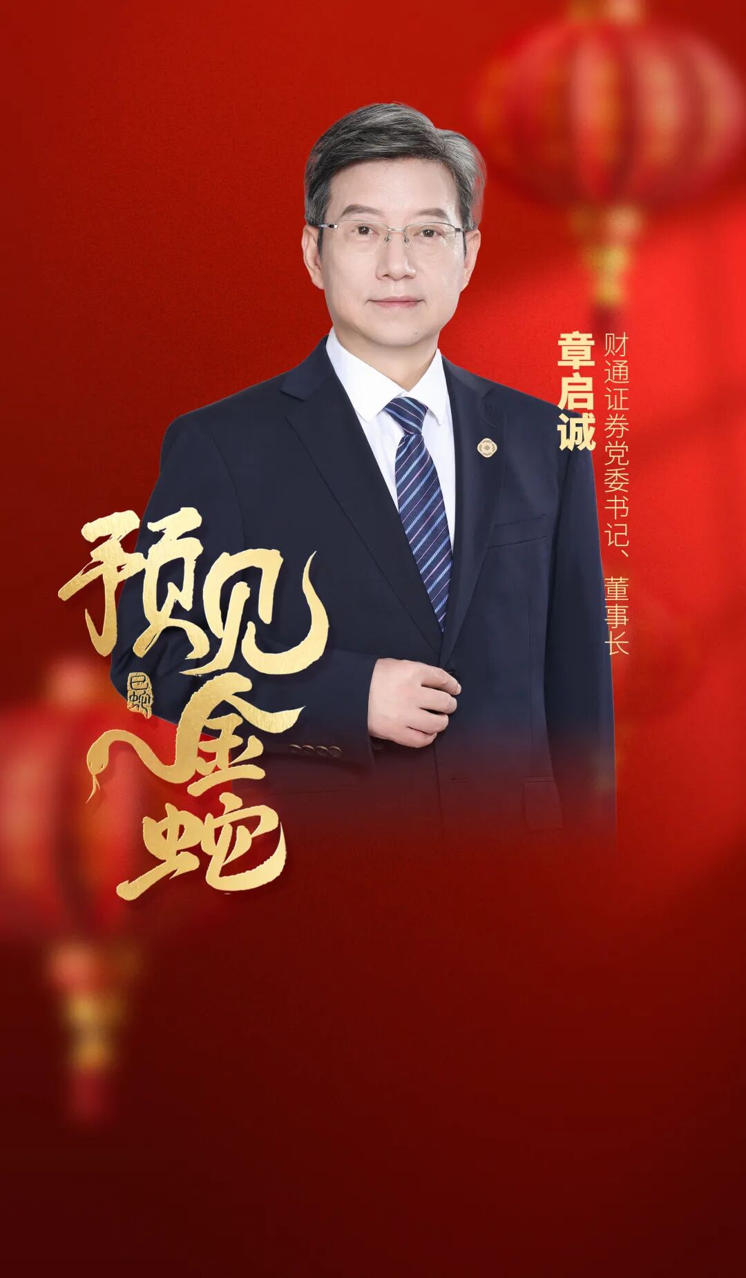 开源证券官网(开源证券官网电话) 开源证券官网(开源证券官网电话)