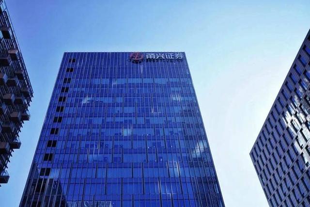 上交所证券(上证交易所官网网站) 上交所证券(上证交易所官网网站)