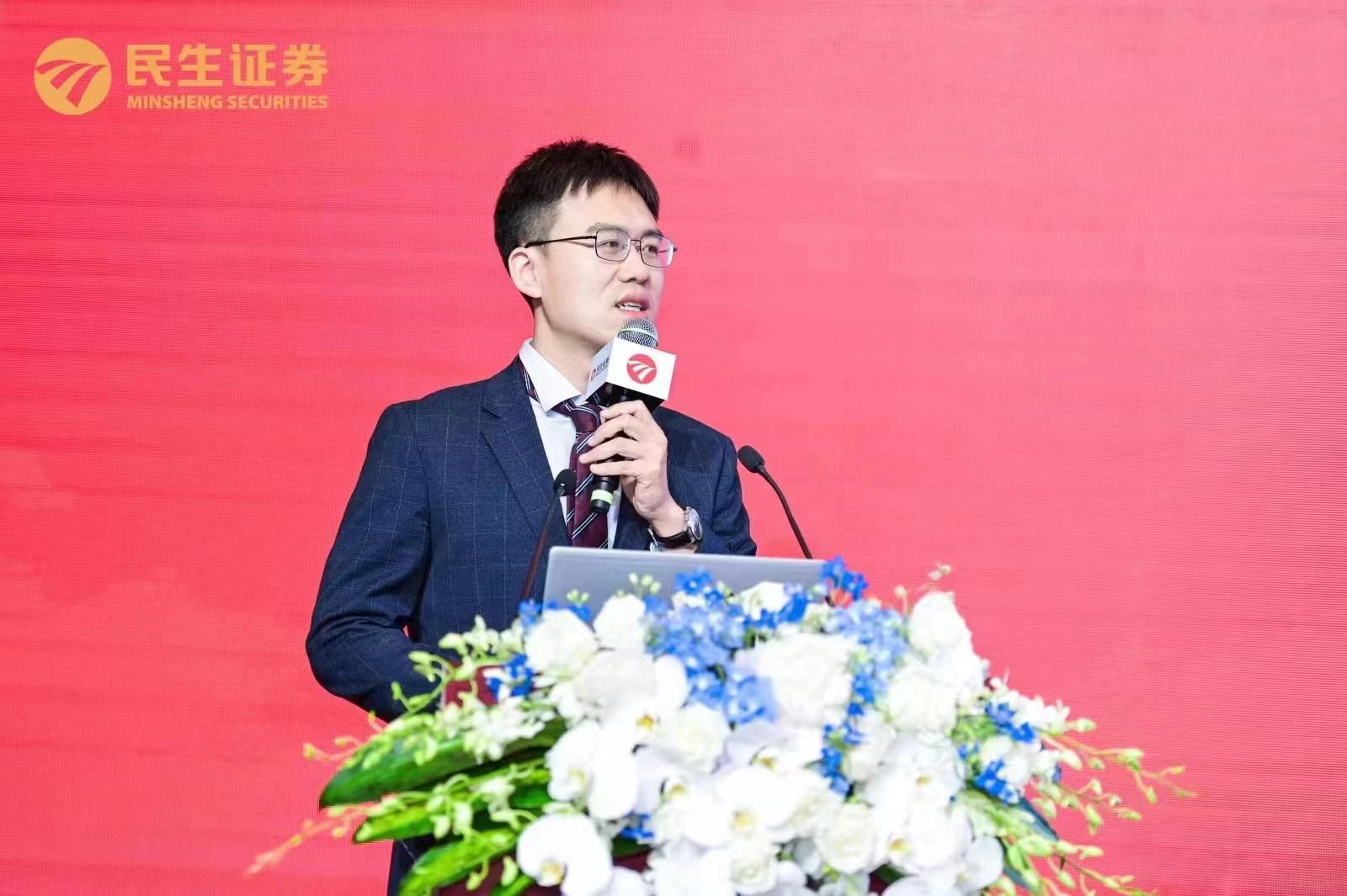 注册证券分析师(注册证券分析师 条件是什么) 注册证券分析师(注册证券分析师 条件是什么)