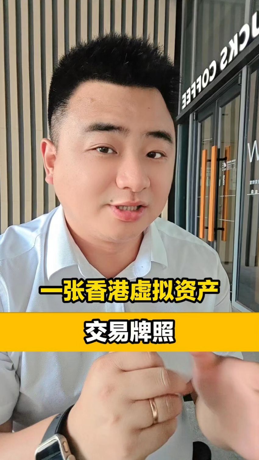 香港致富证券(香港致富证券可靠吗)