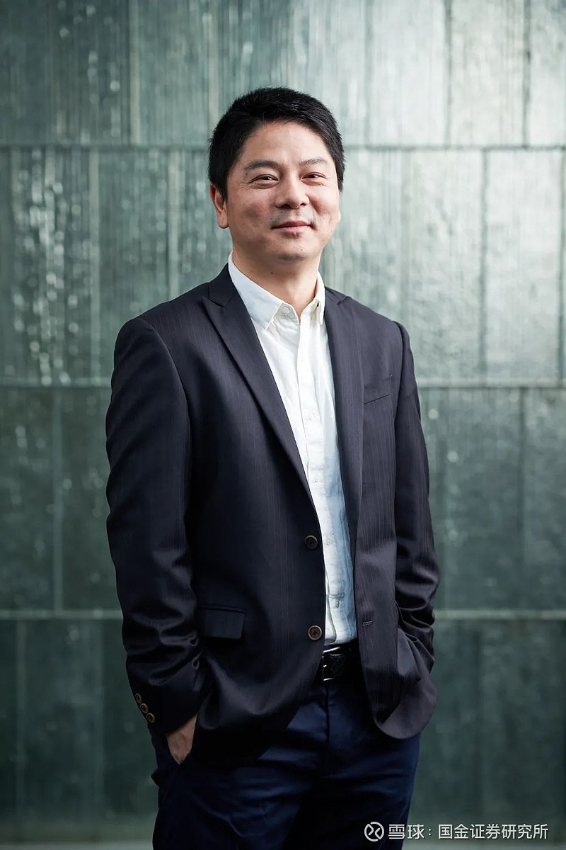 国金证券手机(国金证券手机版下载交易软件下载) 国金证券手机(国金证券手机版下载交易软件下载)