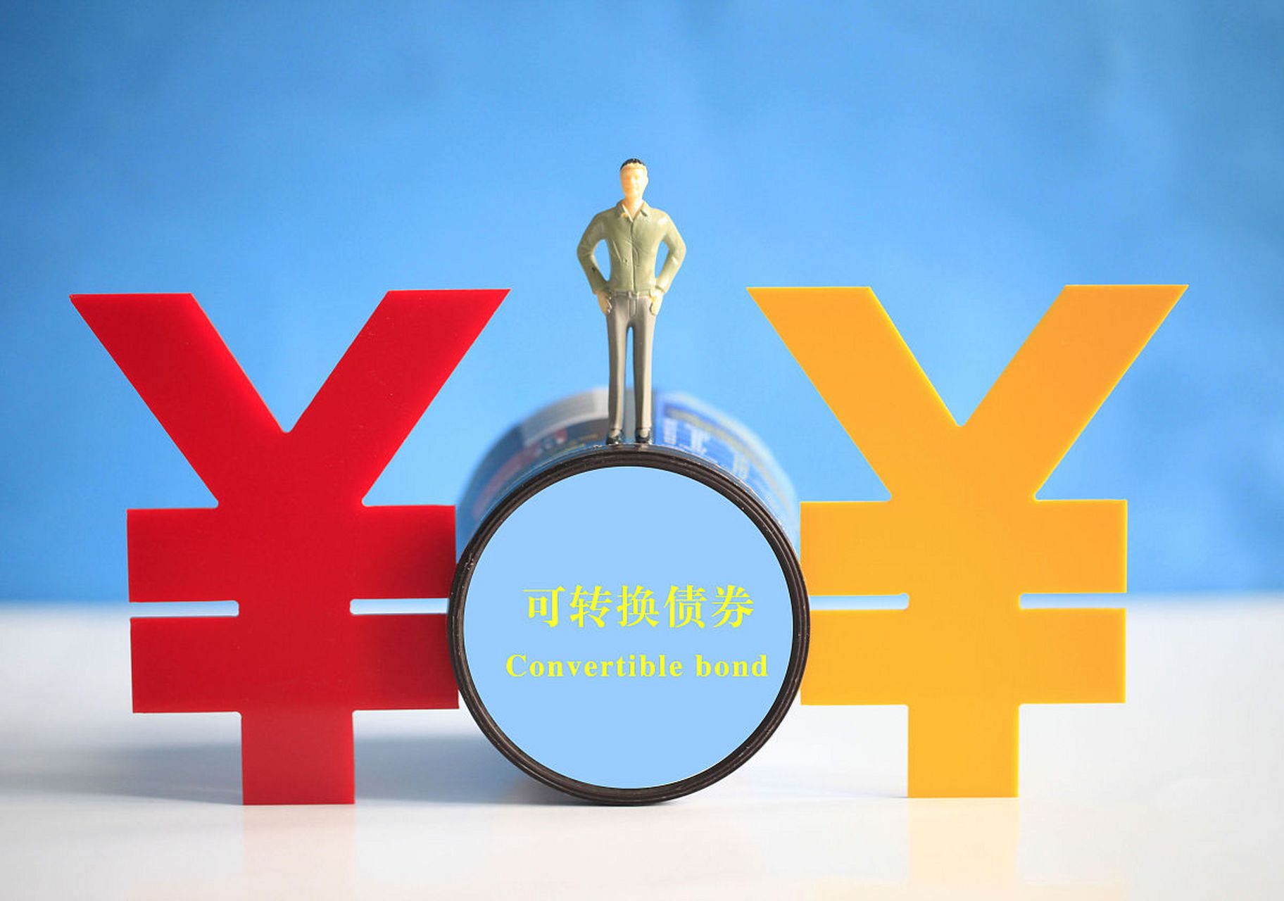 证券化是什么(证券化是一个什么过程) 证券化是什么(证券化是一个什么过程)