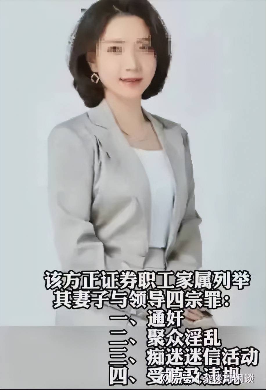 方证证证券(方证证券理财有保障吗) 方证证证券(方证证券理财有保障吗)