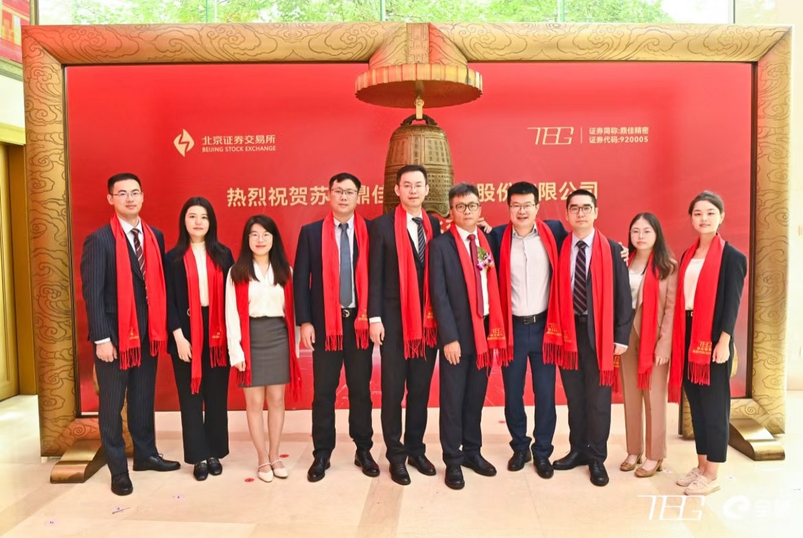 平安证券研究所(平安证券研究所官网) 平安证券研究所(平安证券研究所官网)