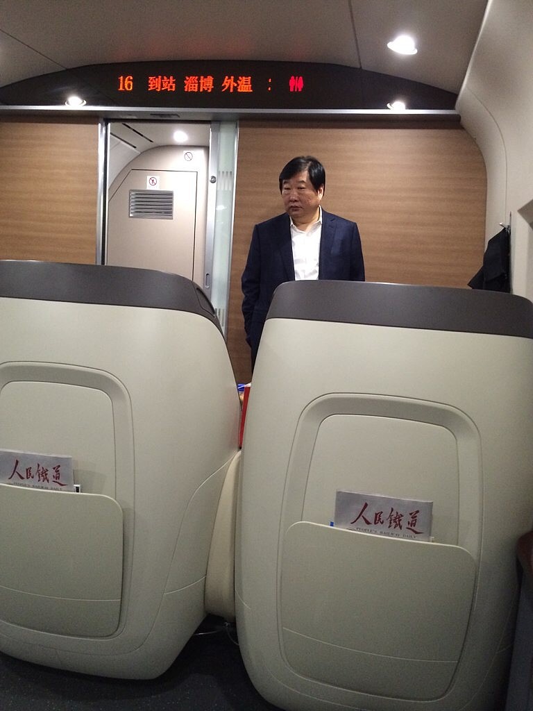 齐鲁证券网站(齐鲁证券公司官网) 齐鲁证券网站(齐鲁证券公司官网)