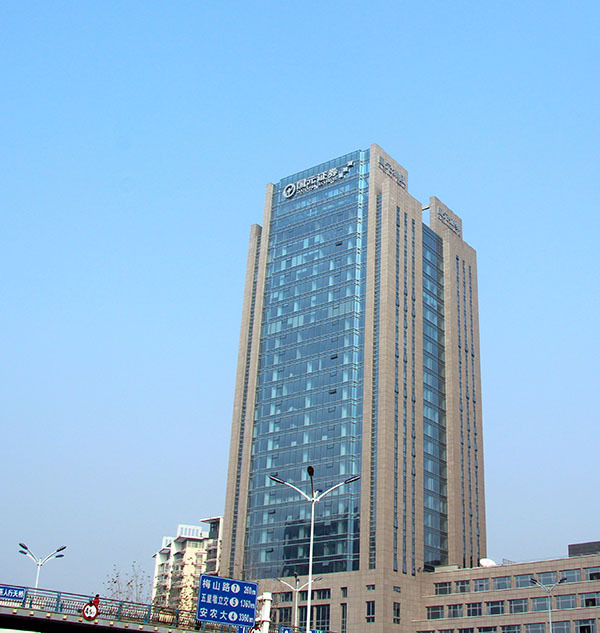 国元证券合肥(国元证券合肥分公司总经理) 国元证券合肥(国元证券合肥分公司总经理)